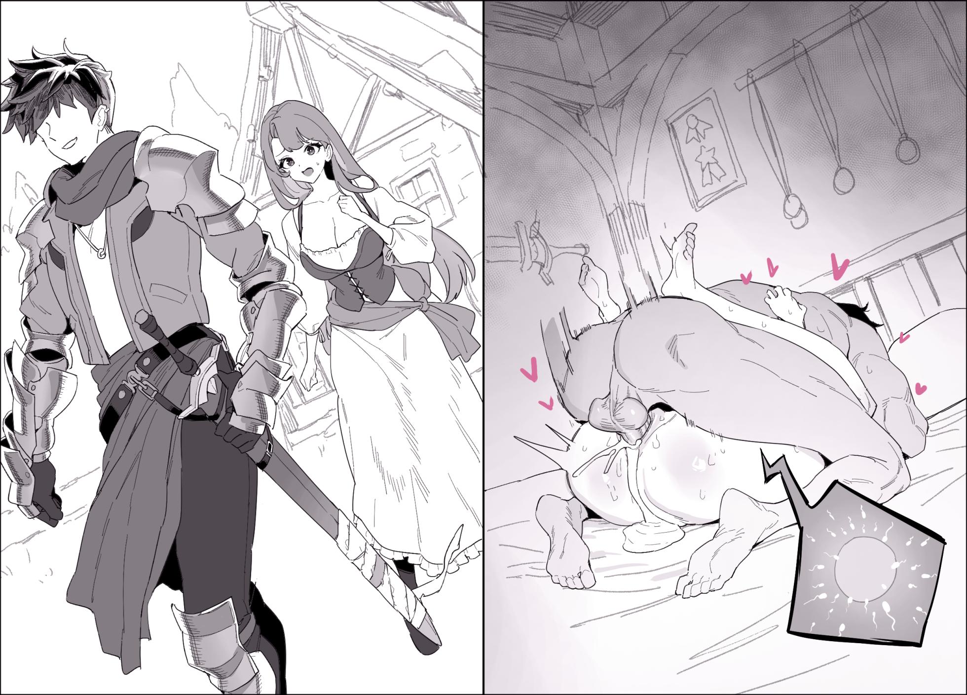 [Luxsumildo] LUXsumildo의 판타지 순애 표지 [Korean, English, Japanese] - Page 35