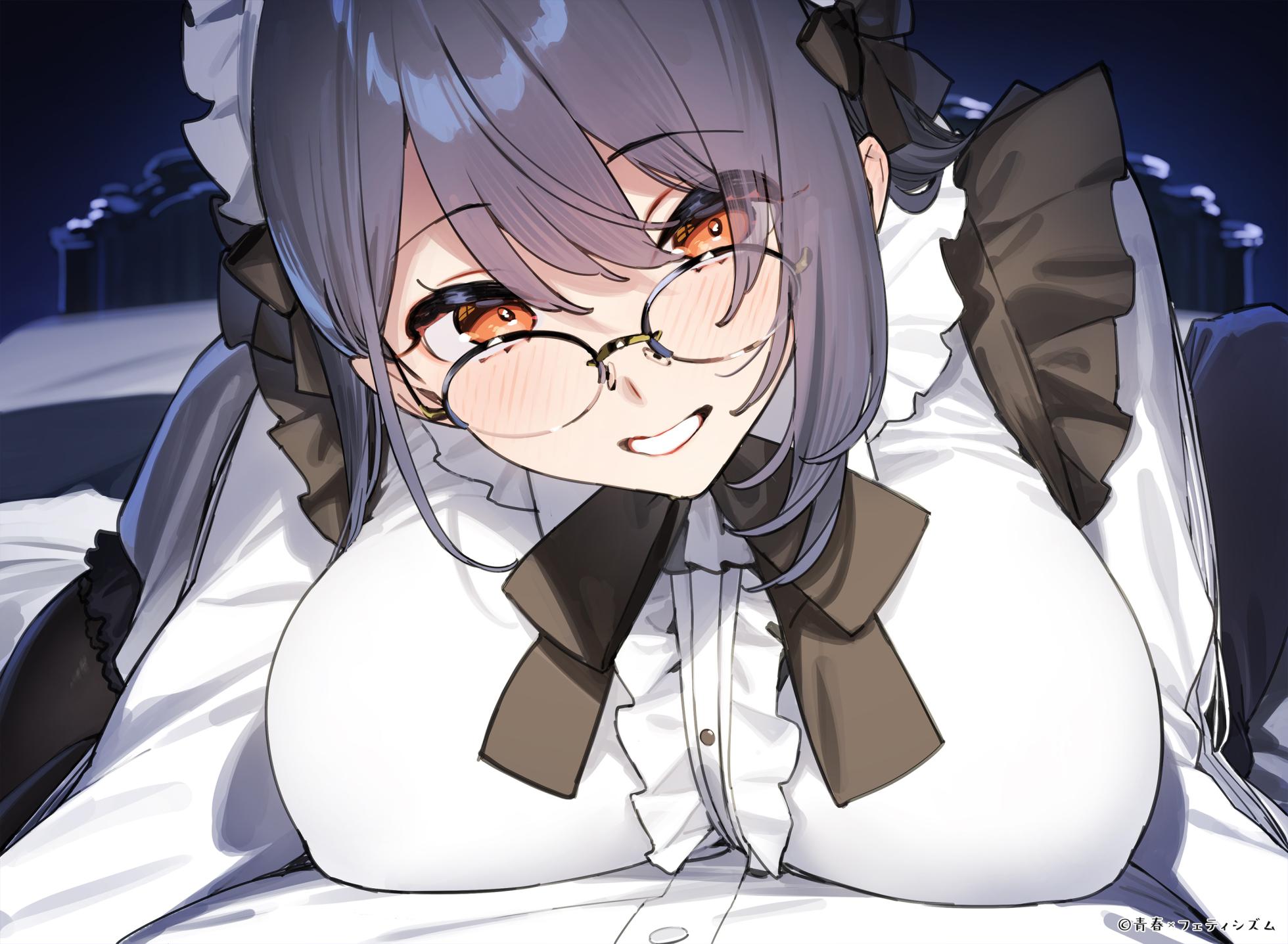 超囁き～ＪＫメイド玖条姉妹の身代わりご奉仕～『ご主人様、姉（妹）の代わりに私がご奉仕いたします』 - Page 13