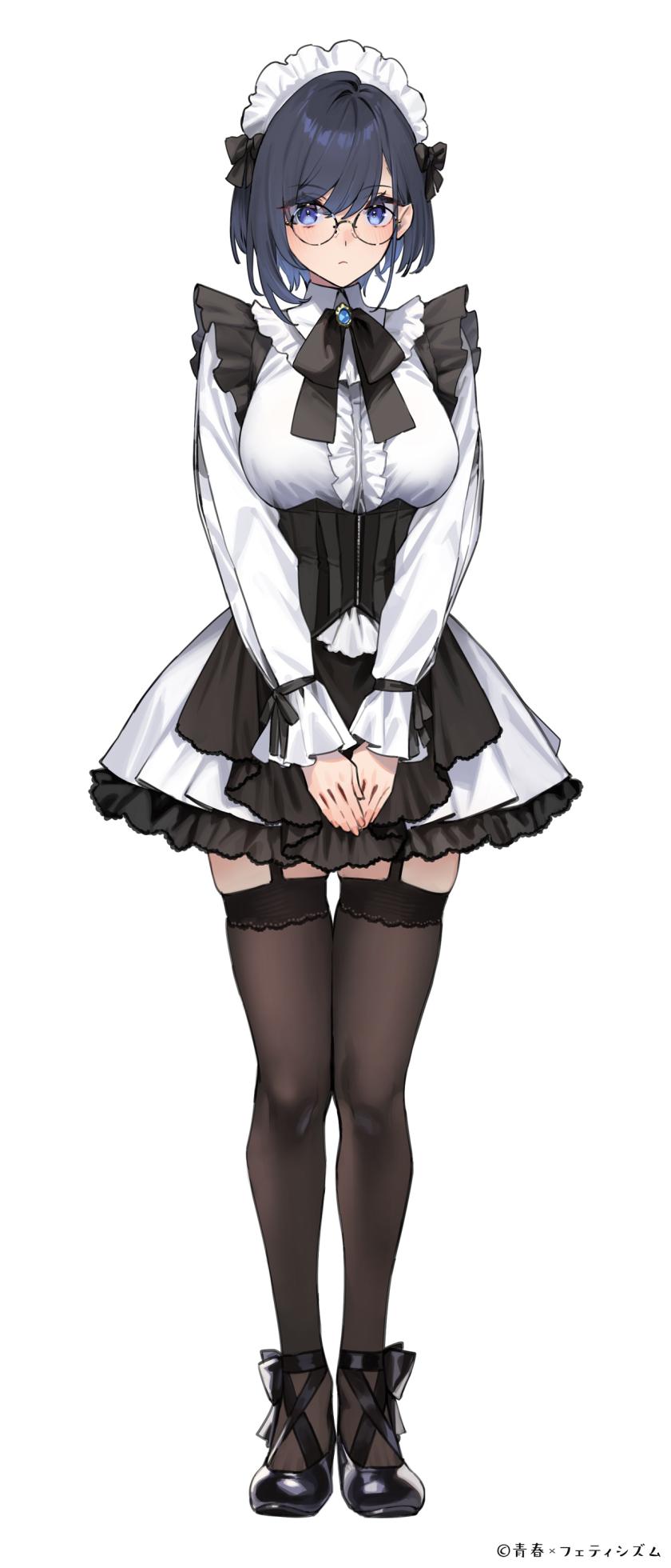 超囁き～ＪＫメイド玖条姉妹の身代わりご奉仕～『ご主人様、姉（妹）の代わりに私がご奉仕いたします』 - Page 14
