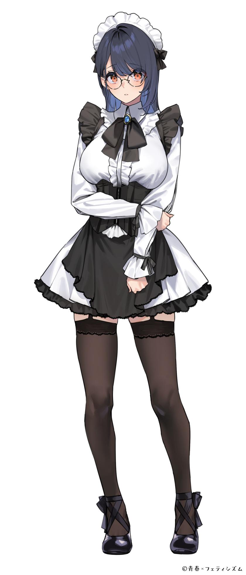 超囁き～ＪＫメイド玖条姉妹の身代わりご奉仕～『ご主人様、姉（妹）の代わりに私がご奉仕いたします』 - Page 19