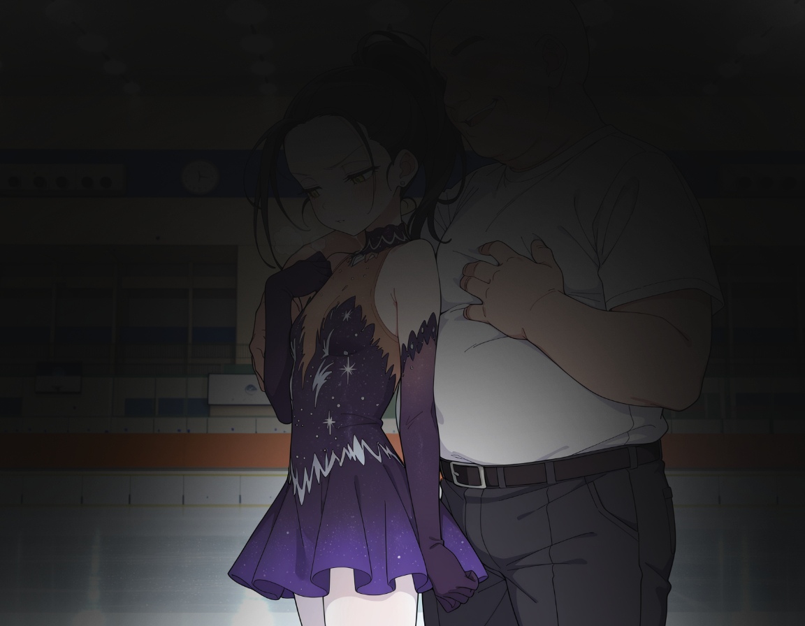 狼嵜光（Kamisaki Hikaru）[AI Generated] - Page 5