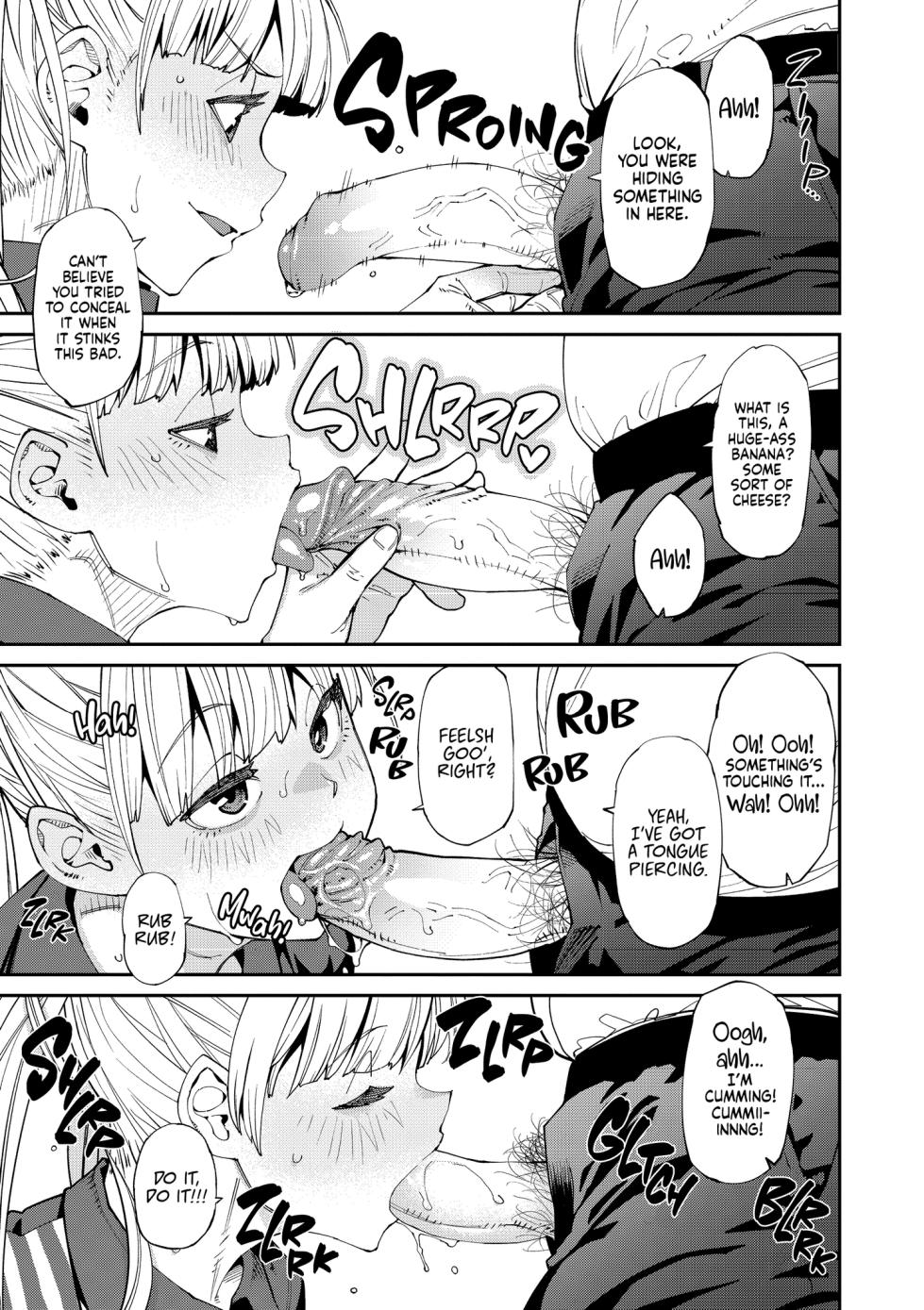 [Shimimaru] Sweet and Spicy [English] [J18] [Uncensored] - Page 33