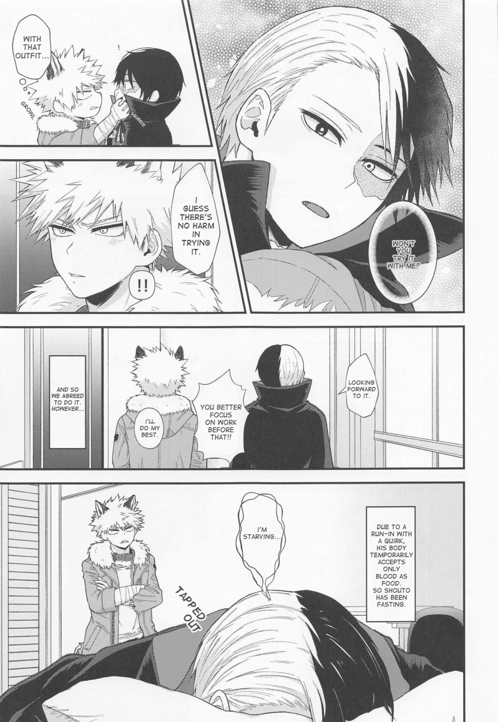 (Deban no Youda! ULTRA 2022 Natsu) [Satoimo Korokoro (Satoko)] ITCHING!!! (Boku no Hero Academia) [English] [Decensored] - Page 5