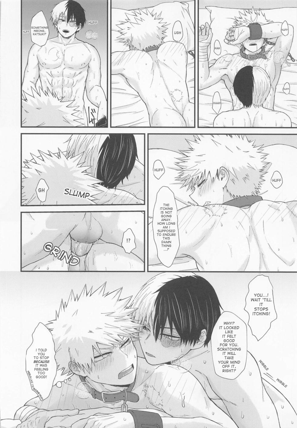 (Deban no Youda! ULTRA 2022 Natsu) [Satoimo Korokoro (Satoko)] ITCHING!!! (Boku no Hero Academia) [English] [Decensored] - Page 26