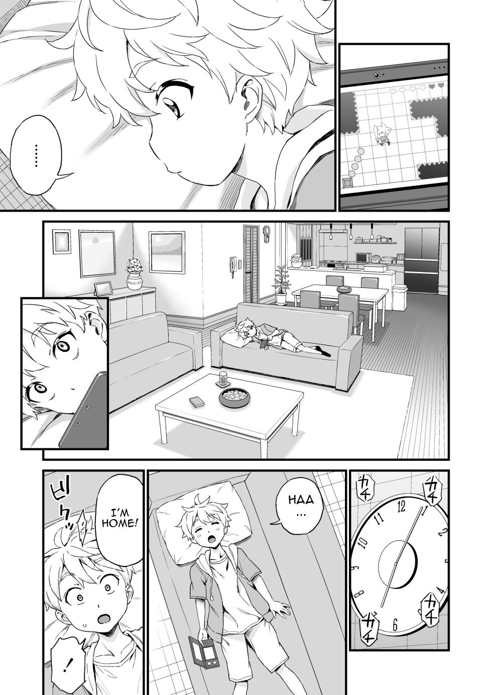 [Misaki (Higashino Mikan)] Giri no Onee-chan to Sex Suru Hanashi | The story of having sex with my well behaved sister [English] - Page 2
