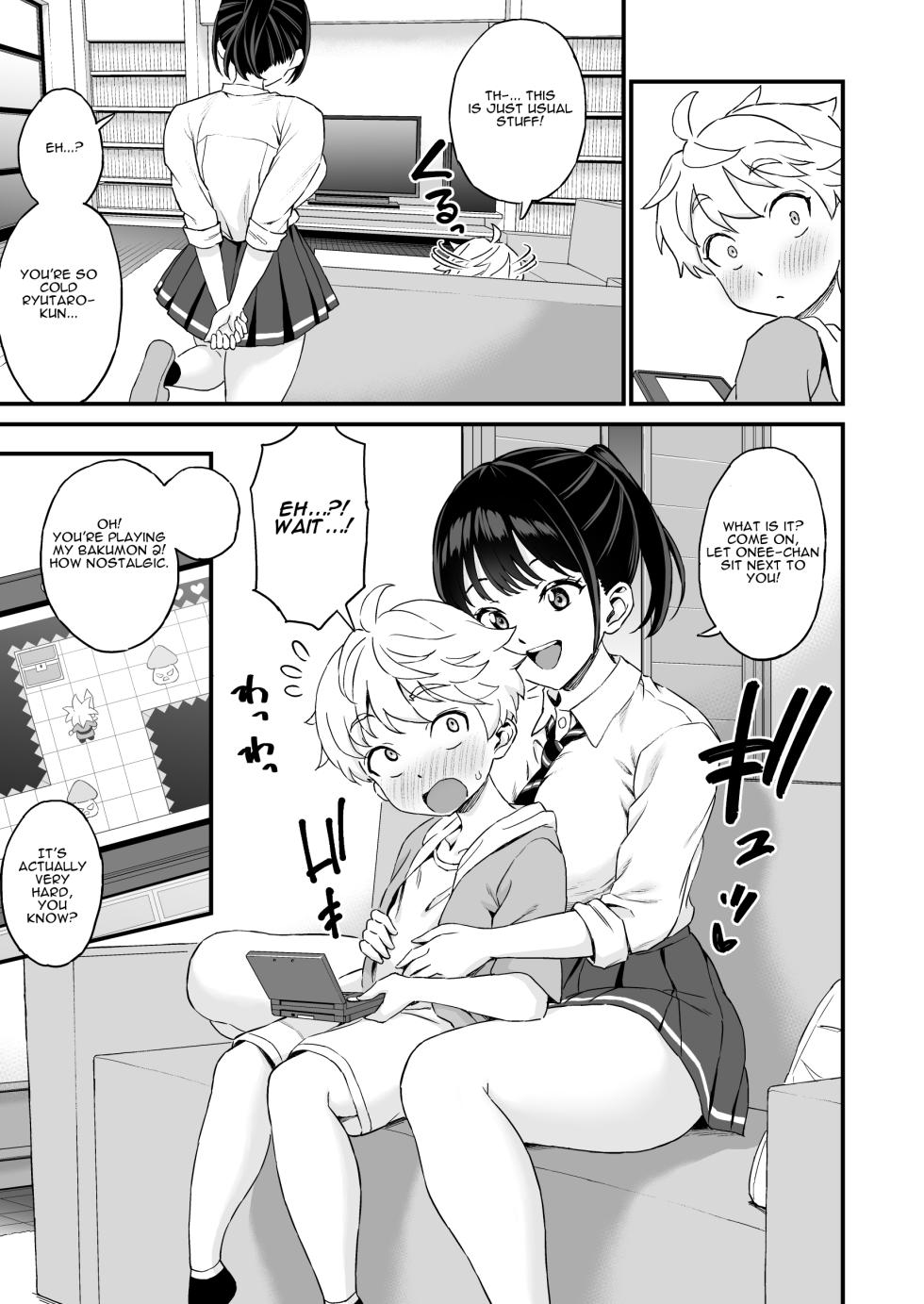 [Misaki (Higashino Mikan)] Giri no Onee-chan to Sex Suru Hanashi | The story of having sex with my well behaved sister [English] - Page 4