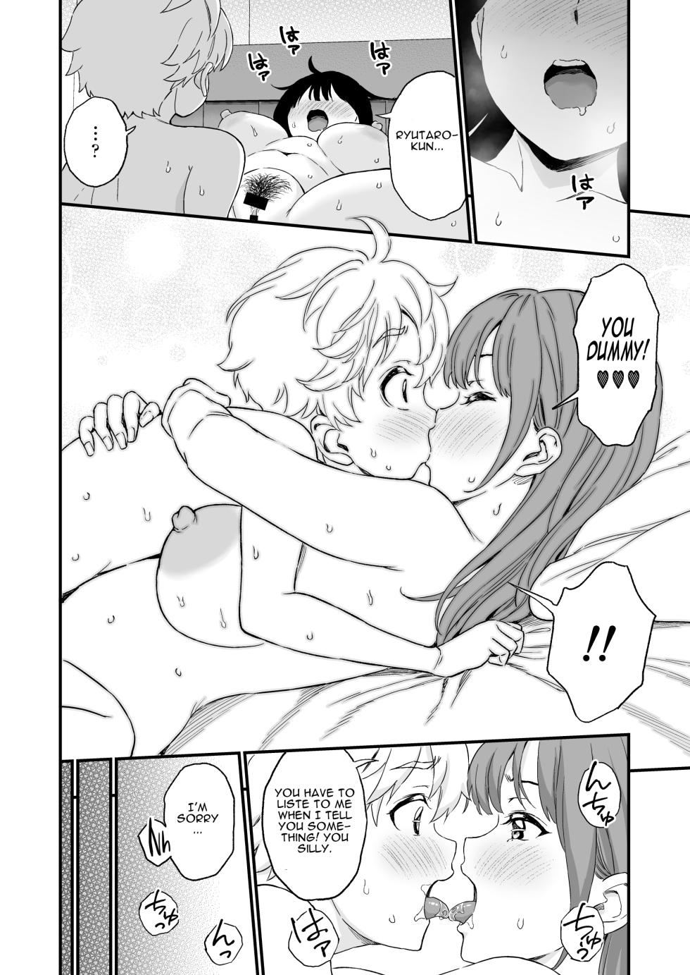 [Misaki (Higashino Mikan)] Giri no Onee-chan to Sex Suru Hanashi | The story of having sex with my well behaved sister [English] - Page 29