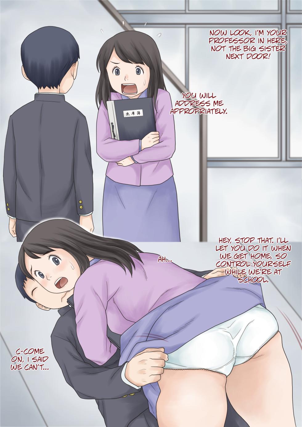 [Atori Akinao (Atori K)] Hajimete no kurasu tan'nin | A First-Time Homeroom Teacher [English] [joobuspaidatr] - Page 9