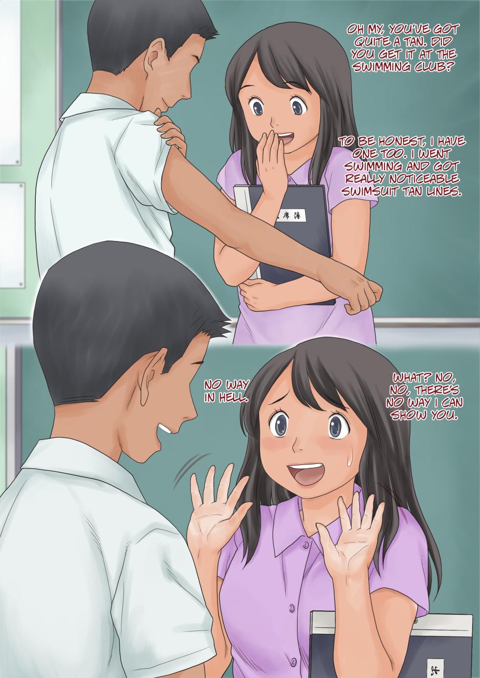 [Atori Akinao (Atori K)] Hajimete no kurasu tan'nin | A First-Time Homeroom Teacher [English] [joobuspaidatr] - Page 17
