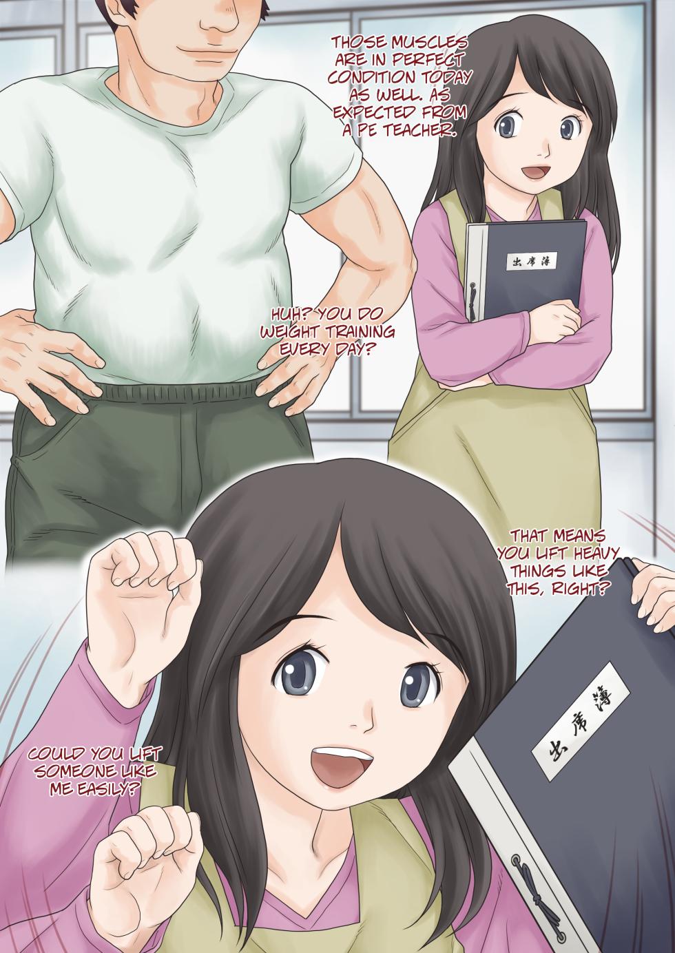 [Atori Akinao (Atori K)] Hajimete no kurasu tan'nin | A First-Time Homeroom Teacher [English] [joobuspaidatr] - Page 19