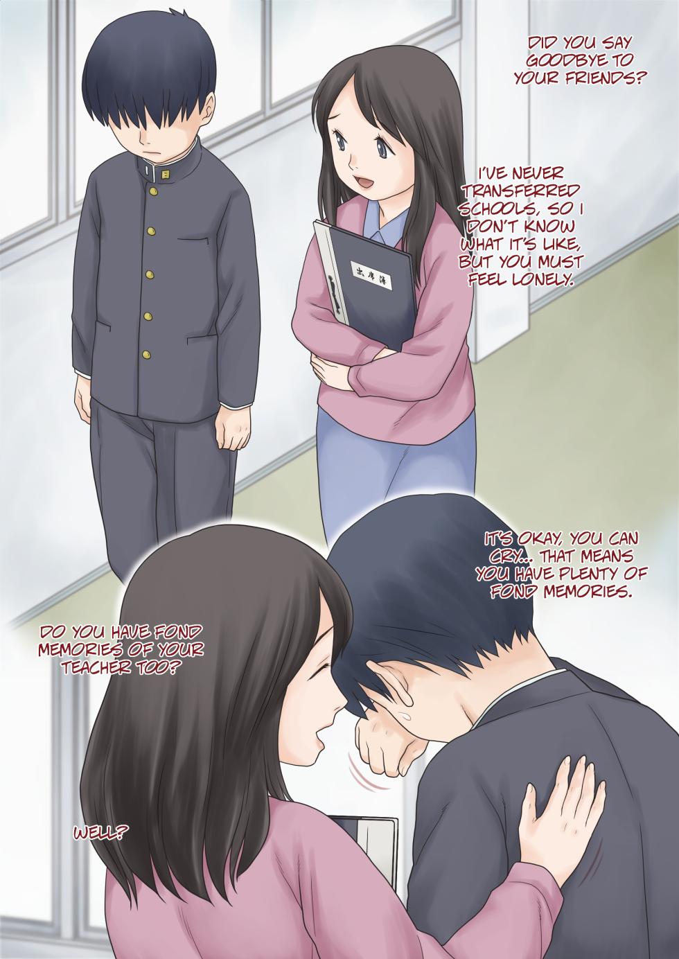 [Atori Akinao (Atori K)] Hajimete no kurasu tan'nin | A First-Time Homeroom Teacher [English] [joobuspaidatr] - Page 29
