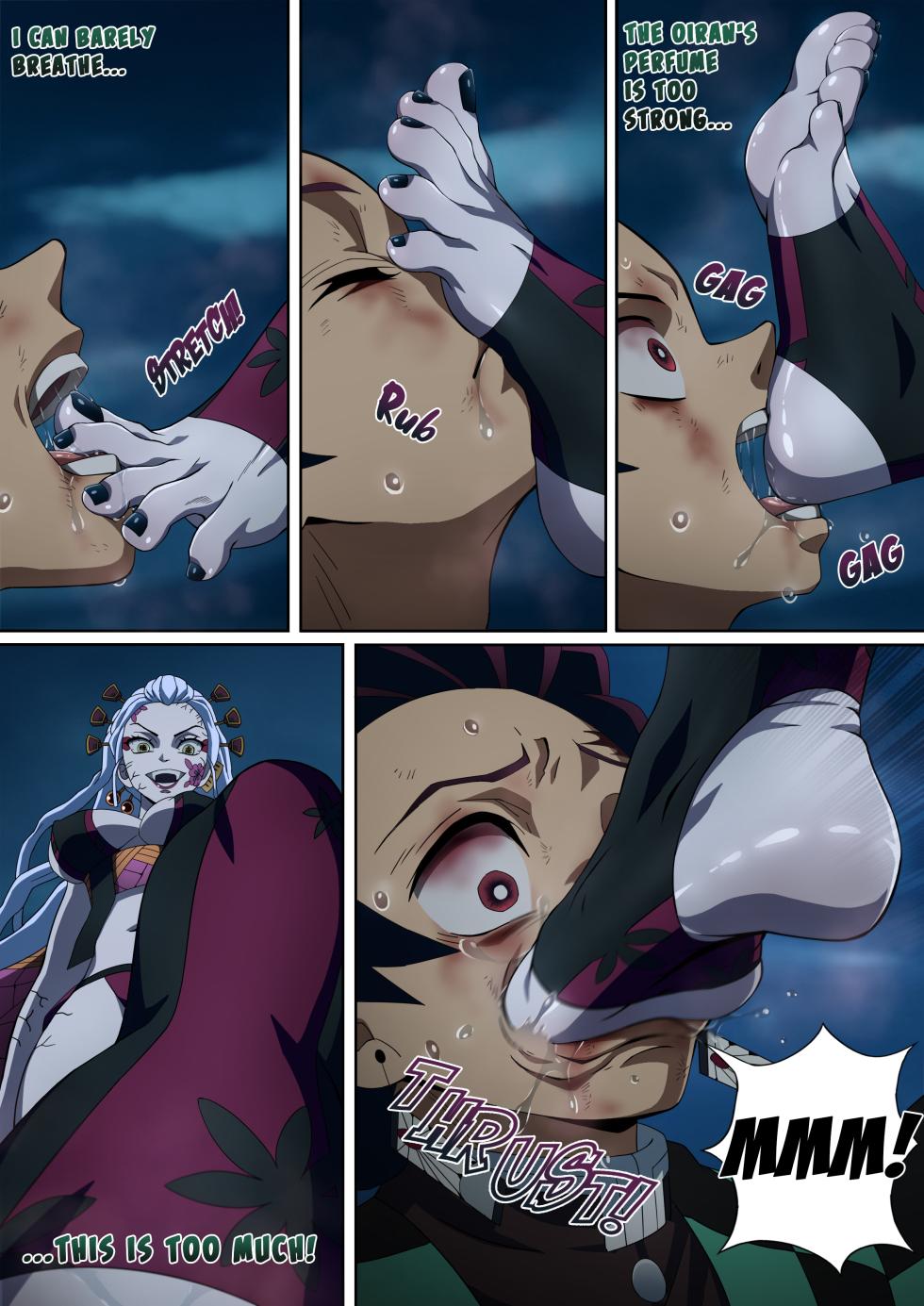 [FootCroft] Daki’s Blood Demon Art: Trample 堕姫の血鬼術・紅蓮践踏 (Part 1+Part 2) - Page 15