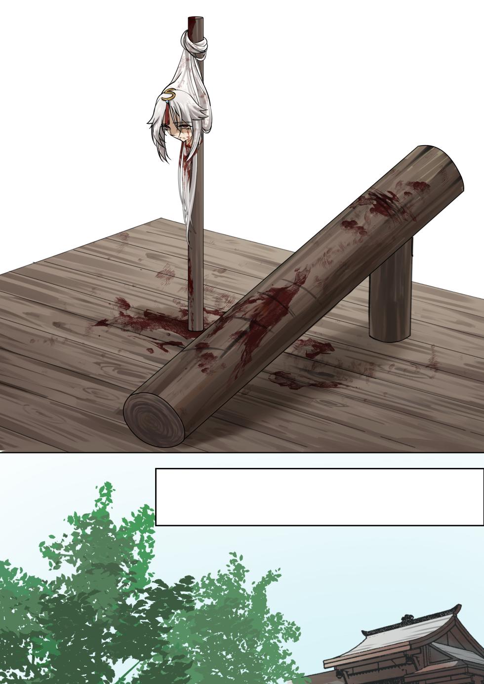 ten harsh punishments ep3 - Page 12