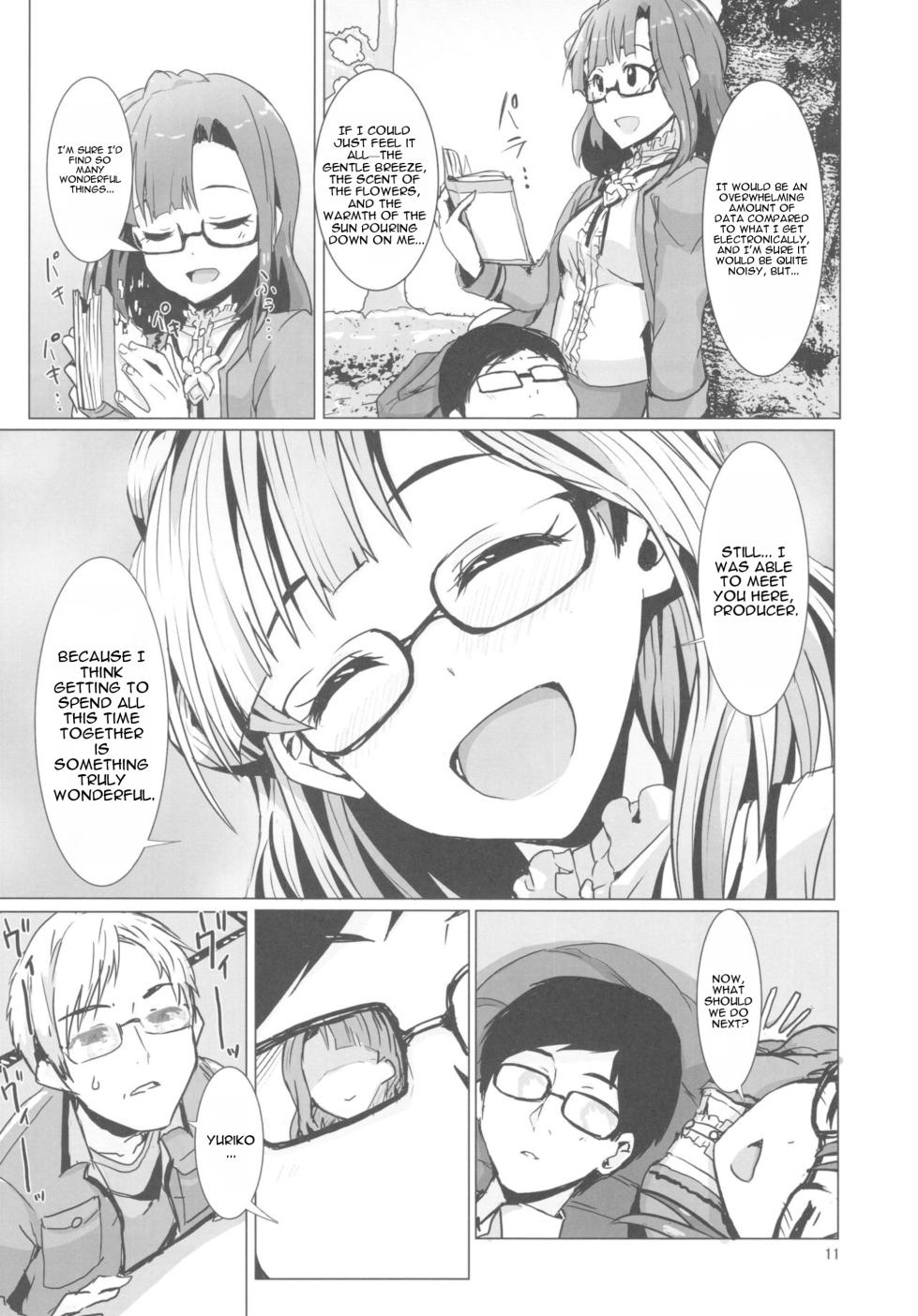 (C93) [UPA24 (Upanishi.)] Mousougata Paradigm Shift (The IDOLM@STER MILLION LIVE!) [English] [MTL] - Page 12