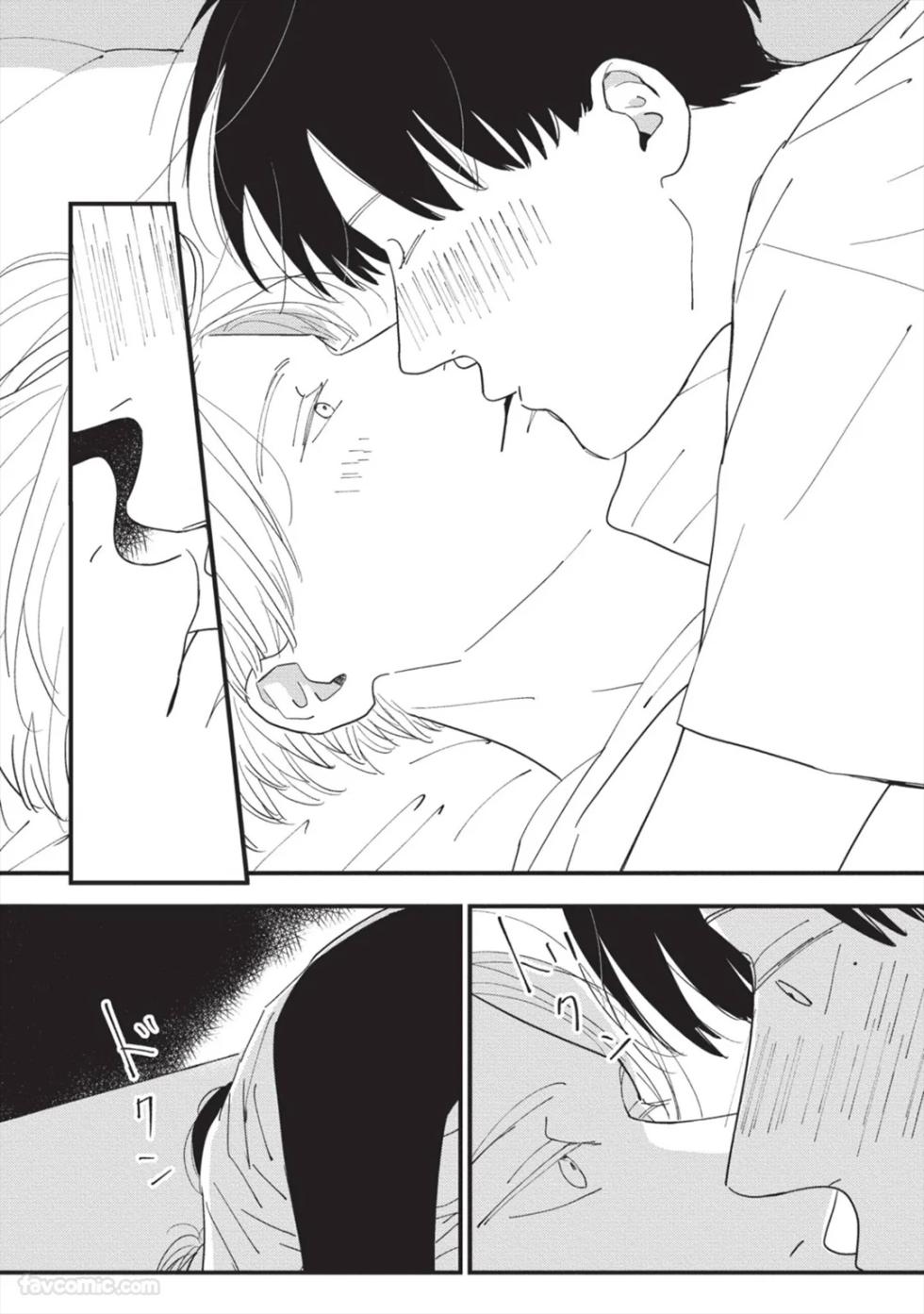 [AKIHIRA Shiro] Subako no Ouji-sama︱巢箱的王子殿下 [Chinese][单][下卷][完] - Page 5