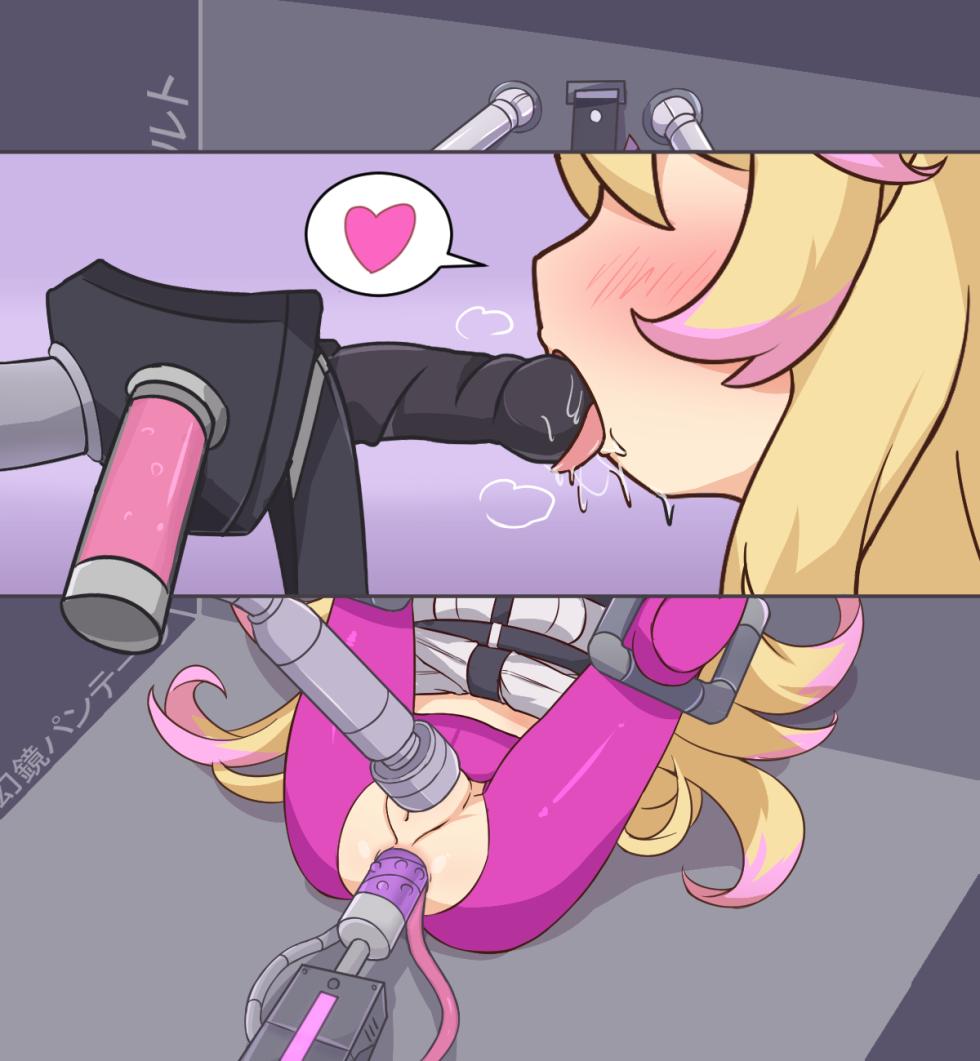 [Kuzlin] 137851812_commission - Page 5