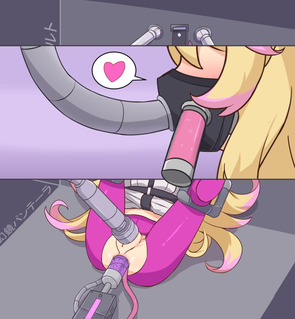 [Kuzlin] 137851812_commission - Page 6