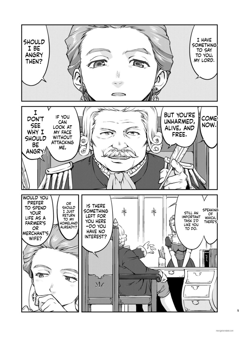 [Takotsuboya (TK)] Joou Heika no Koufuku Rougoku Hen [Digital] [MTL] - Page 5
