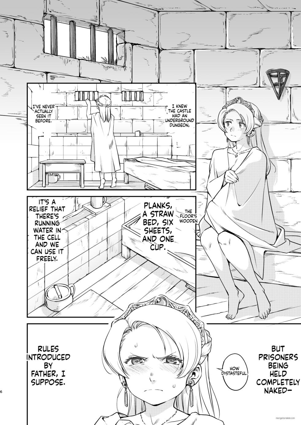 [Takotsuboya (TK)] Joou Heika no Koufuku Rougoku Hen [Digital] [MTL] - Page 6