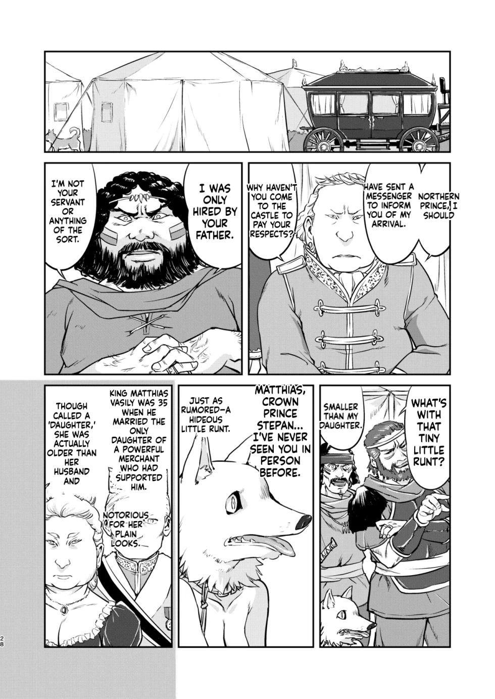 [Takotsuboya (TK)] Joou Heika no Koufuku Rougoku Hen [Digital] [MTL] - Page 28