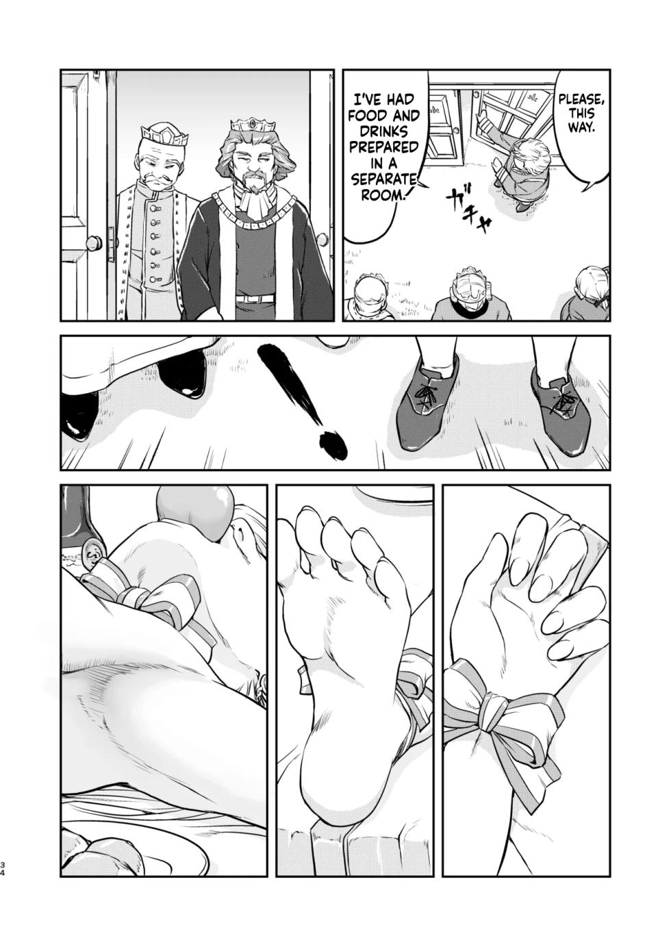 [Takotsuboya (TK)] Joou Heika no Koufuku Rougoku Hen [Digital] [MTL] - Page 34