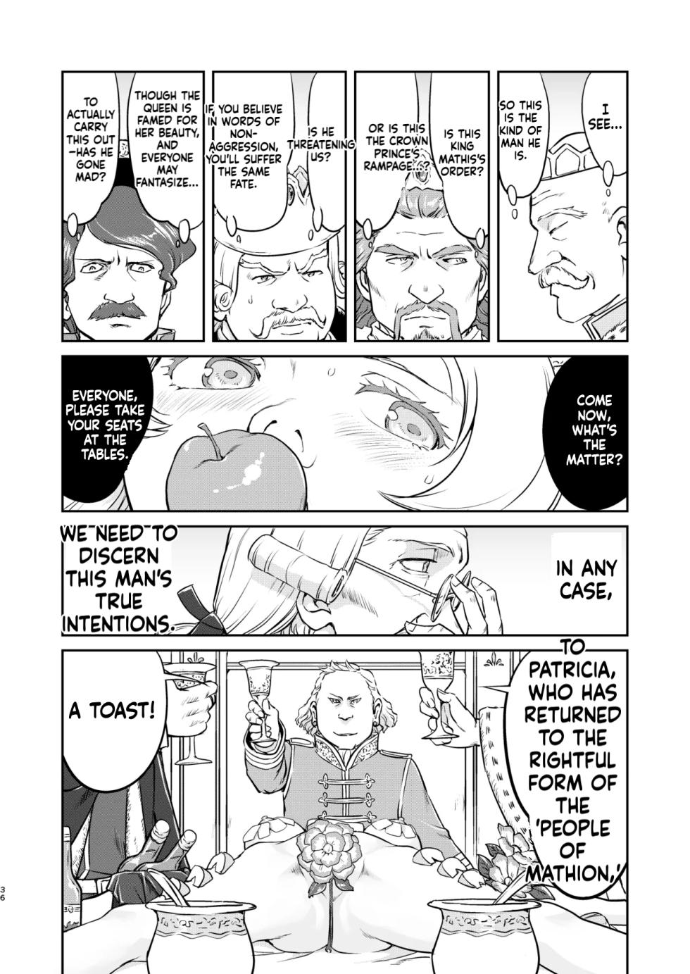 [Takotsuboya (TK)] Joou Heika no Koufuku Rougoku Hen [Digital] [MTL] - Page 36