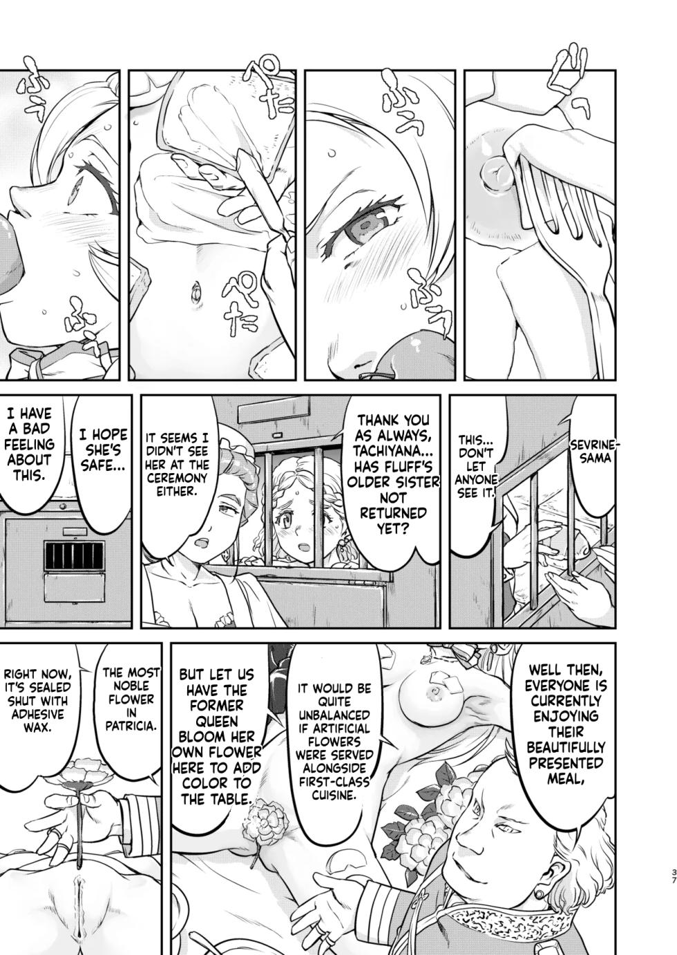 [Takotsuboya (TK)] Joou Heika no Koufuku Rougoku Hen [Digital] [MTL] - Page 37