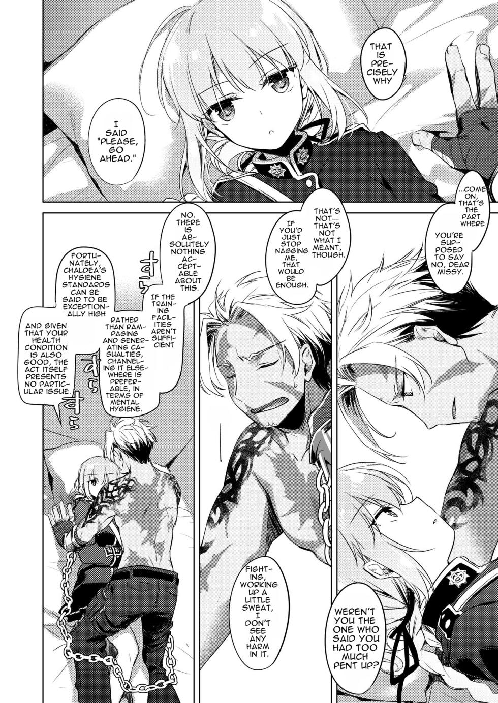 [FRAC (Motomiya Mitsuki)] Nightingale wa Mendokusai (Fate/Grand Order)[English][Digital] - Page 4