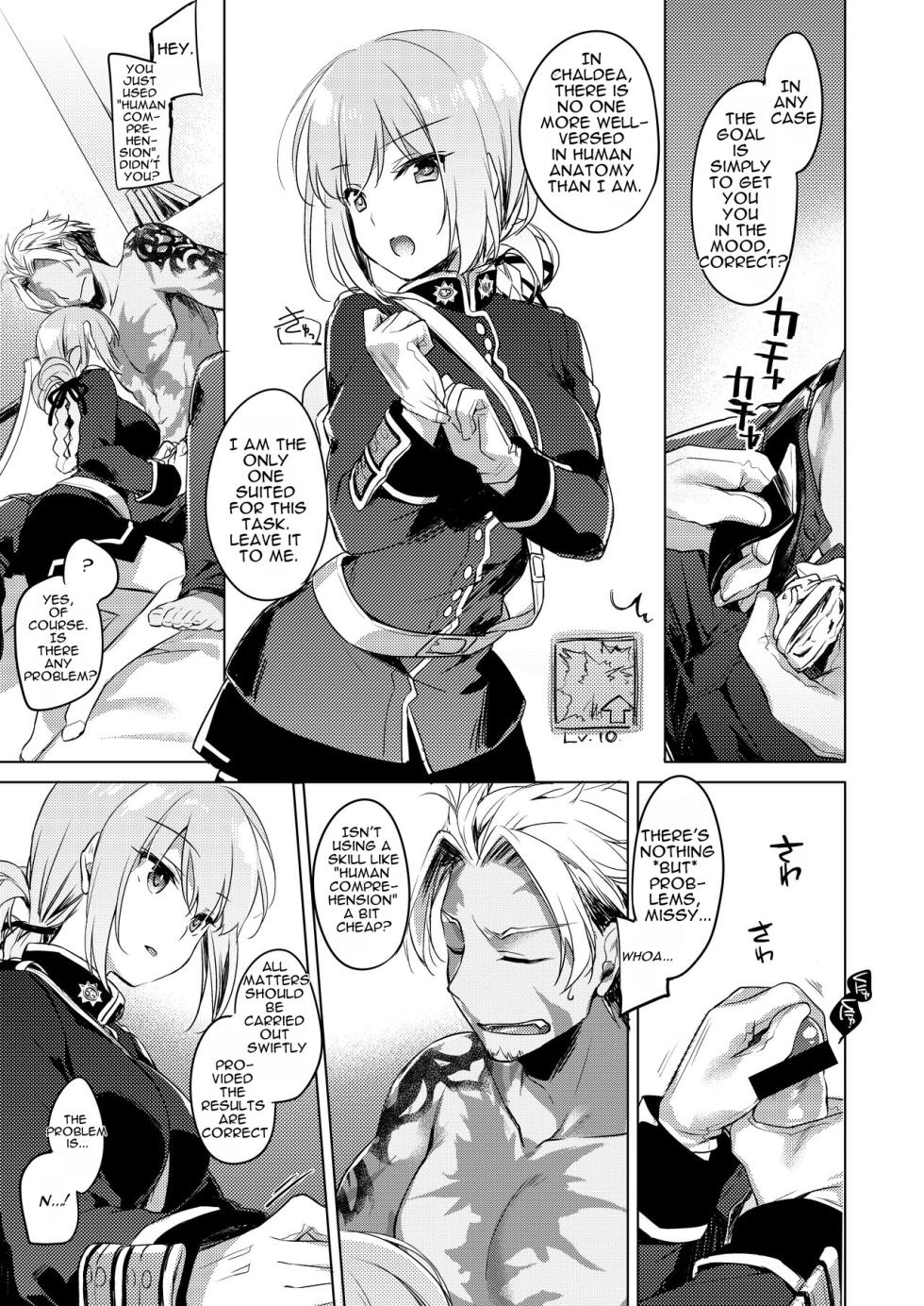 [FRAC (Motomiya Mitsuki)] Nightingale wa Mendokusai (Fate/Grand Order)[English][Digital] - Page 7