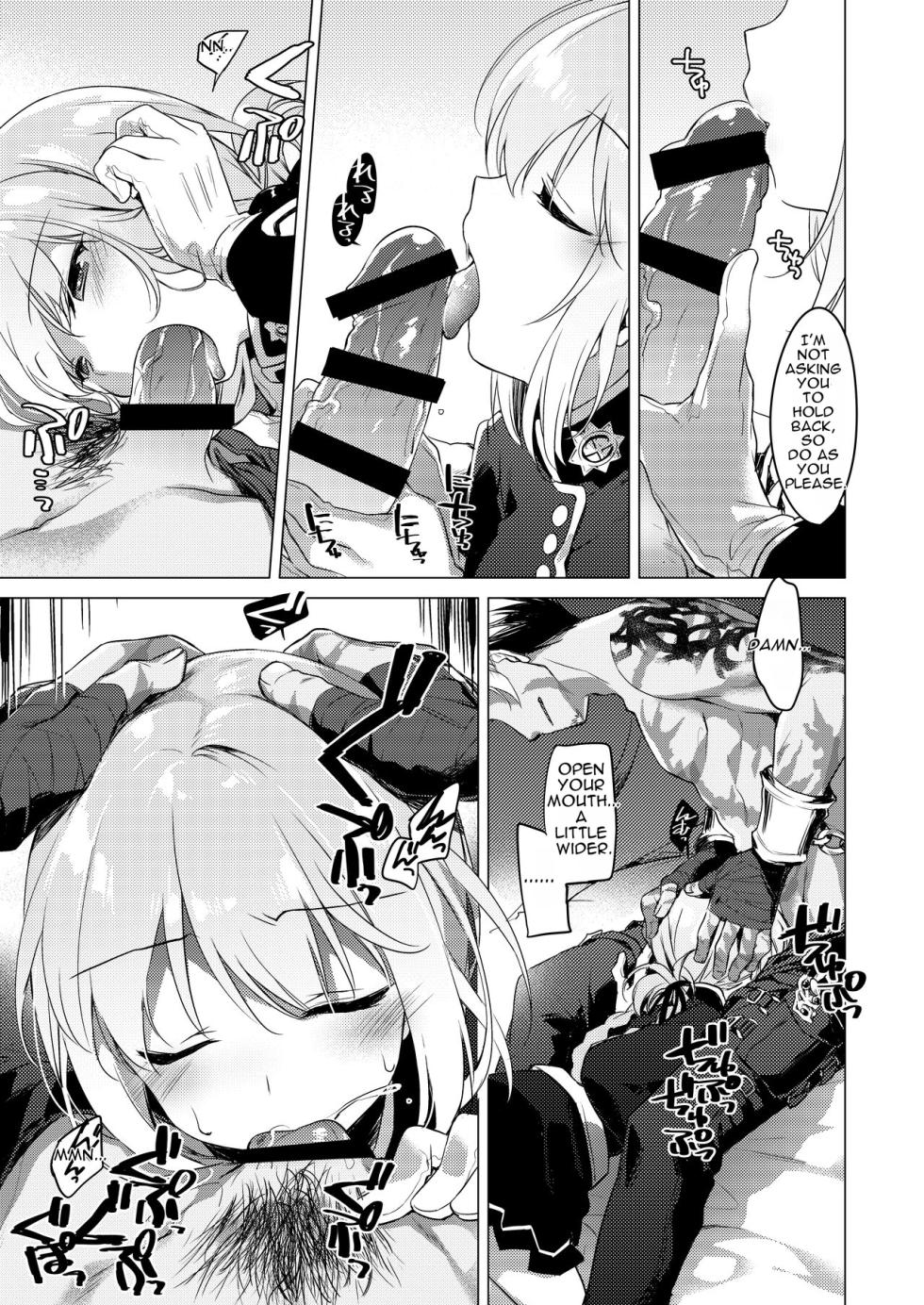 [FRAC (Motomiya Mitsuki)] Nightingale wa Mendokusai (Fate/Grand Order)[English][Digital] - Page 9