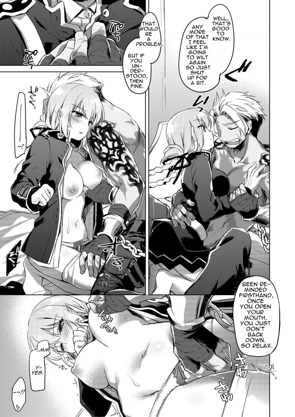 [FRAC (Motomiya Mitsuki)] Nightingale wa Mendokusai (Fate/Grand Order)[English][Digital] - Page 11