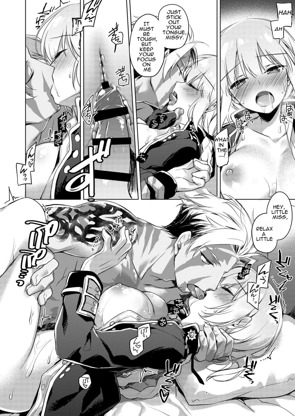 [FRAC (Motomiya Mitsuki)] Nightingale wa Mendokusai (Fate/Grand Order)[English][Digital] - Page 14