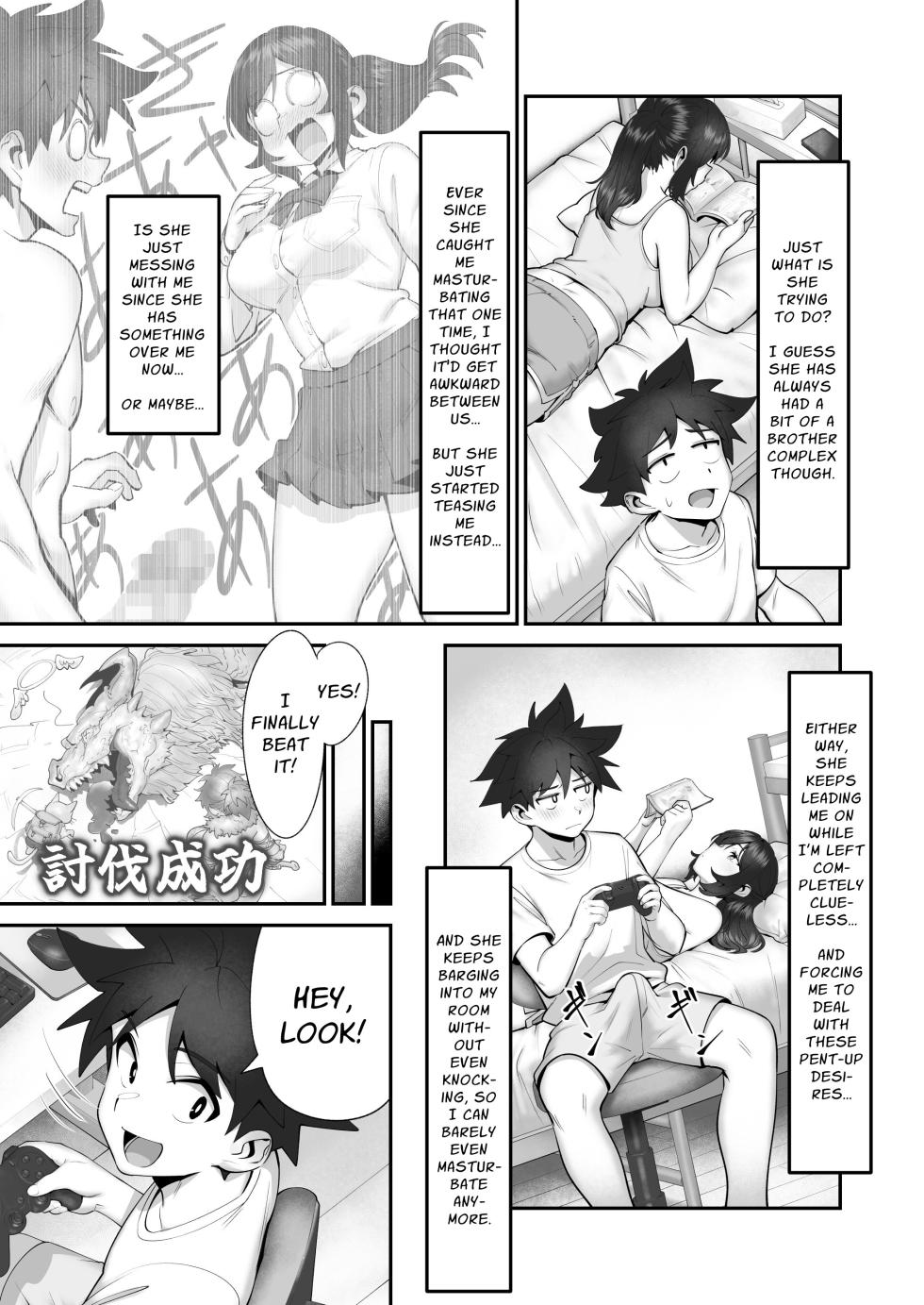 [Penny Tengu] Imouto Shuryousai | Sister Hunting Festival [Digital] [English] [Mr. Frog Translations] - Page 6