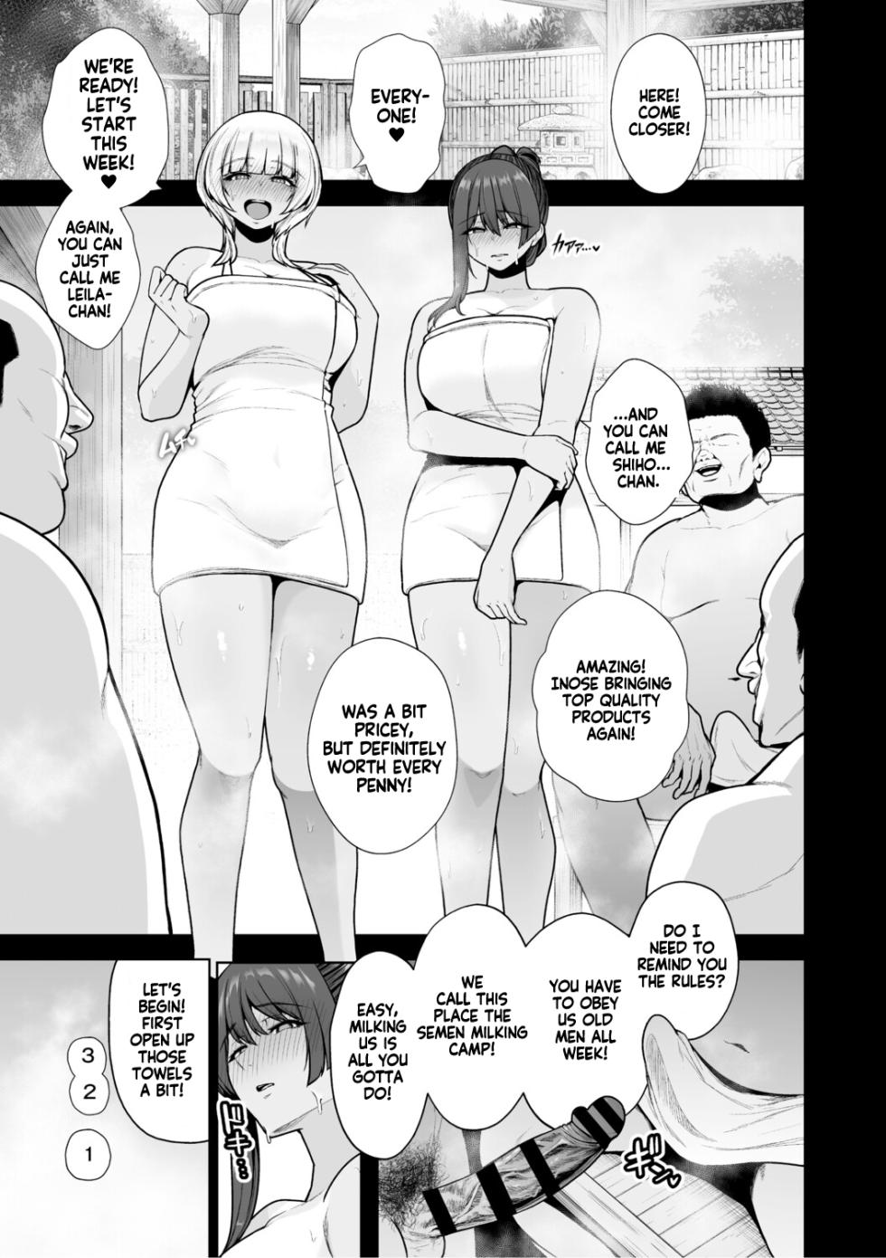 [Sevengar] Mesuchinpo Gari Saishuuwa | Bitch-Dick Hunting, Final Chapter [English] [KM_42] - Page 4