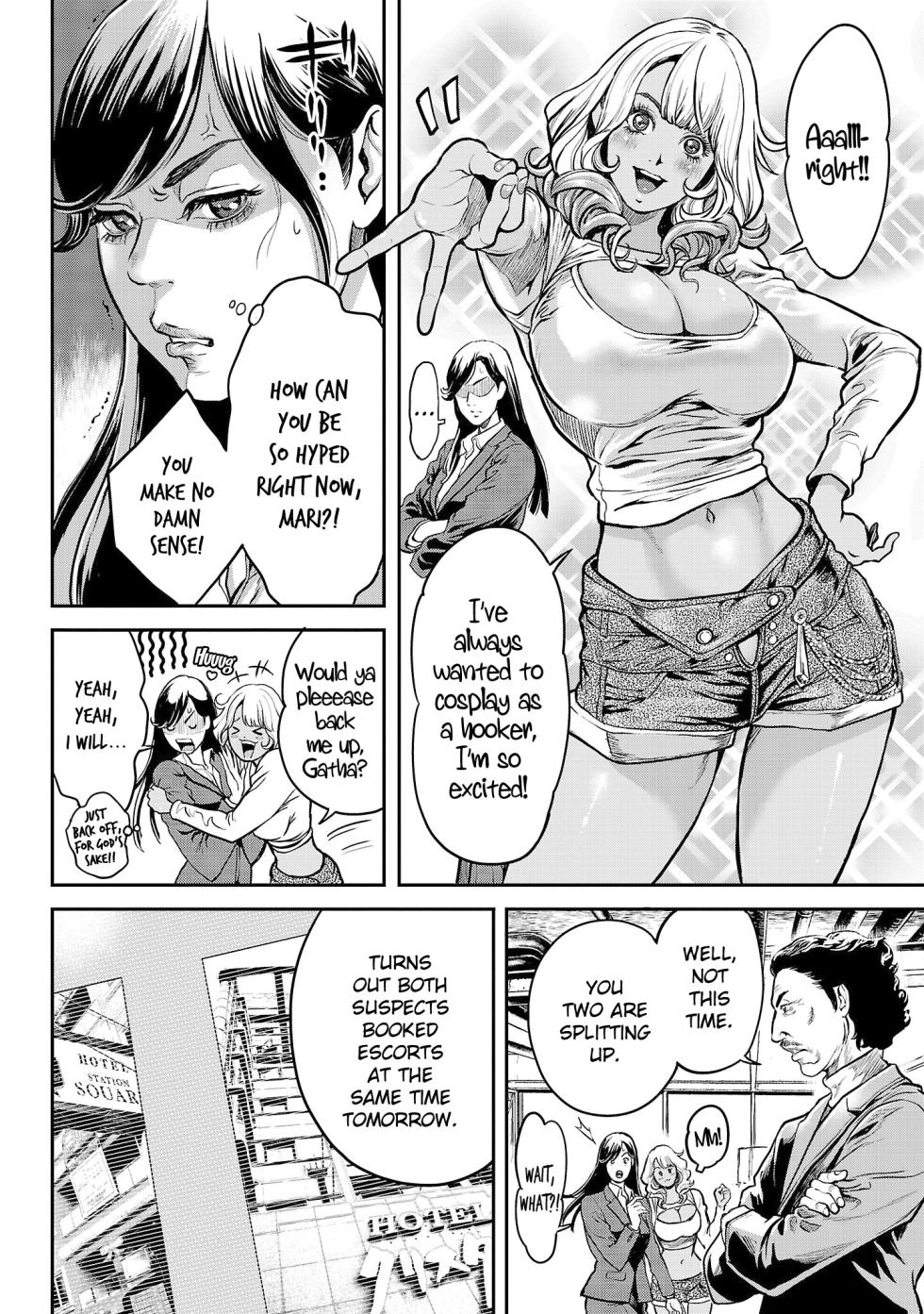 [Tabe Koji] Waruhame ~ Maruhi Sennyuu Sosakan Agatha ~ 1 Ch. 1,2 [English] [bfrost] - Page 14