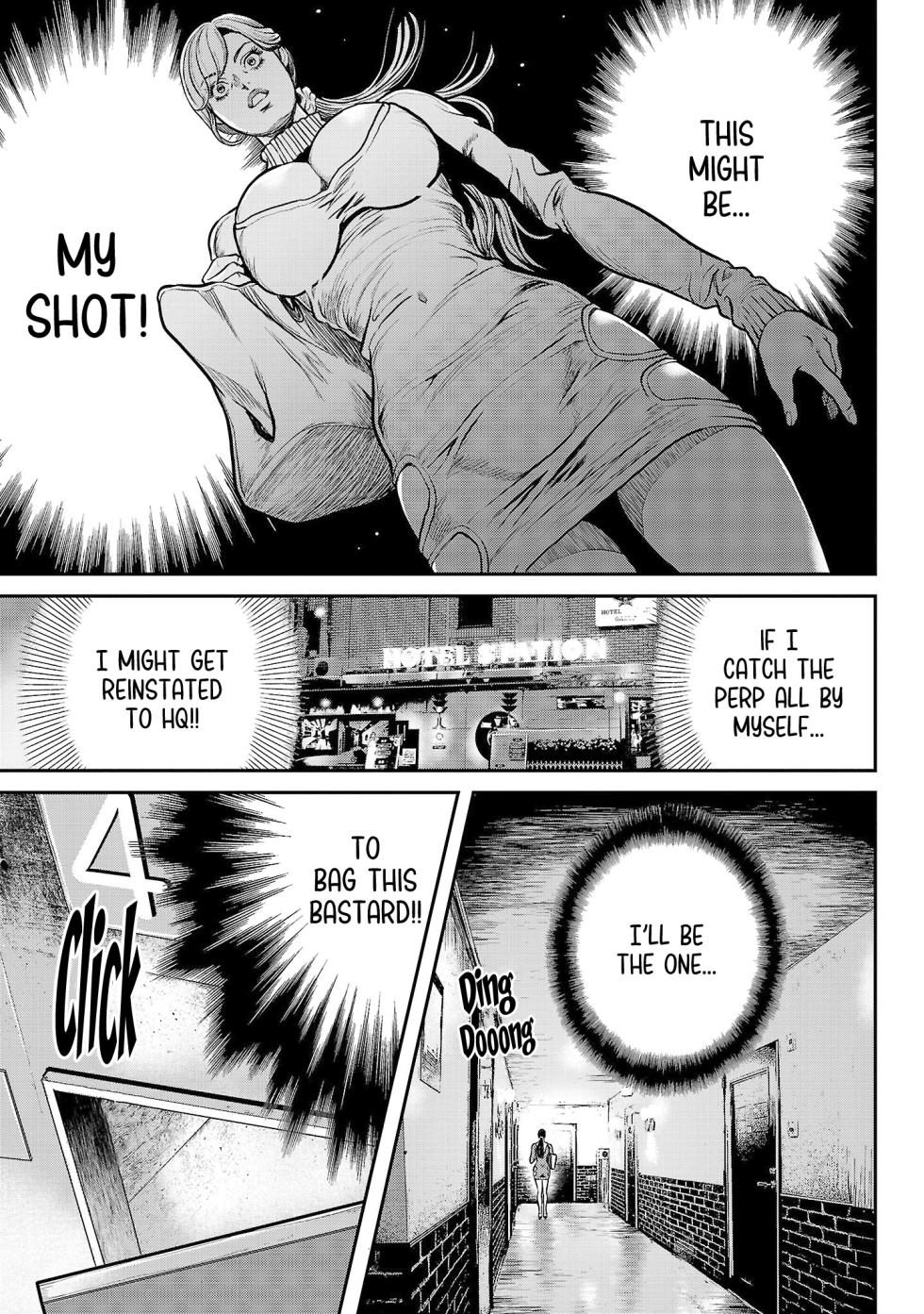 [Tabe Koji] Waruhame ~ Maruhi Sennyuu Sosakan Agatha ~ 1 Ch. 1,2 [English] [bfrost] - Page 17