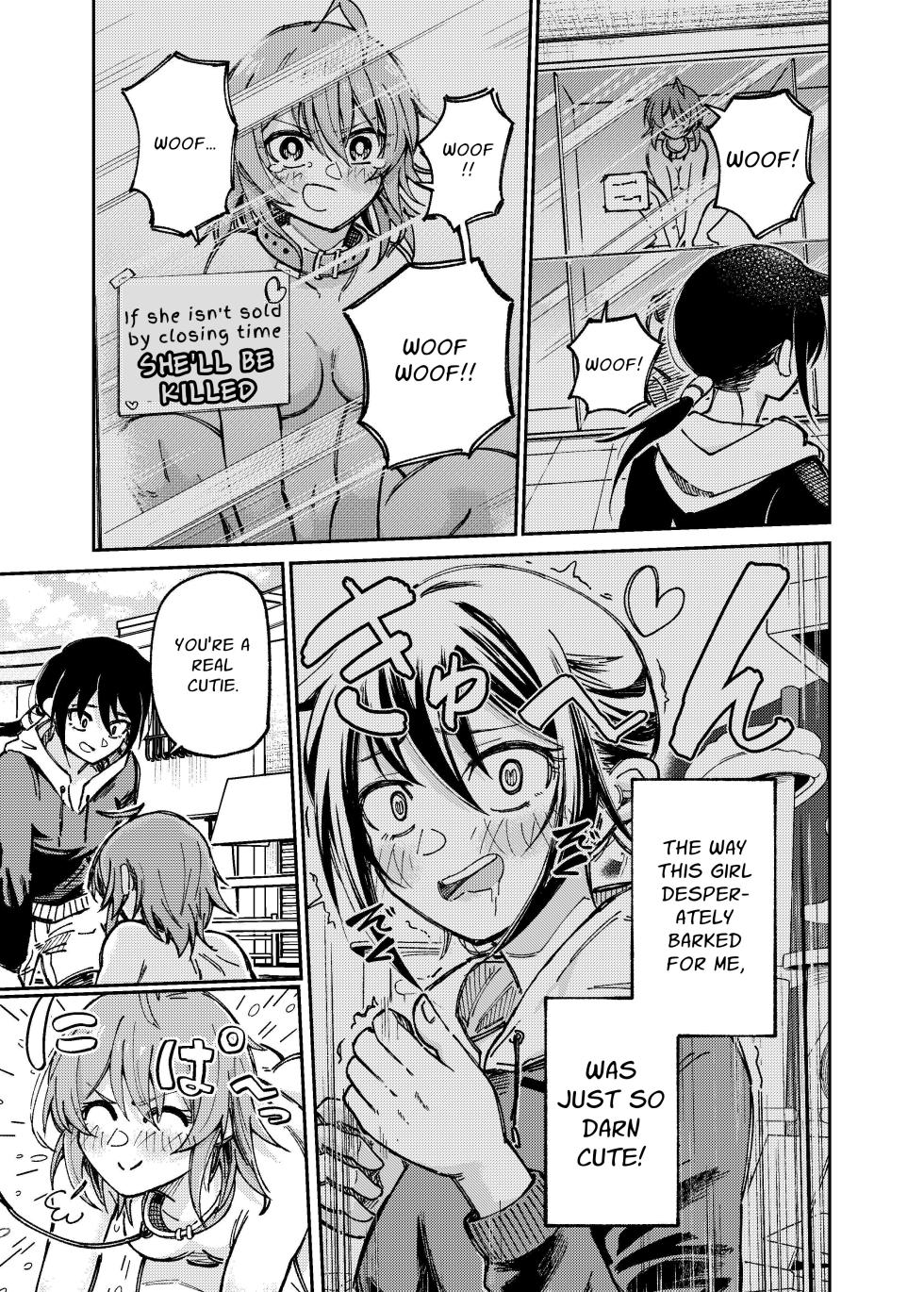 [Match Hakase] Jinin ga Inu no Kanojo-tachi | Self-Acknowledged Bitches [English] [Penguin Piper] - Page 8