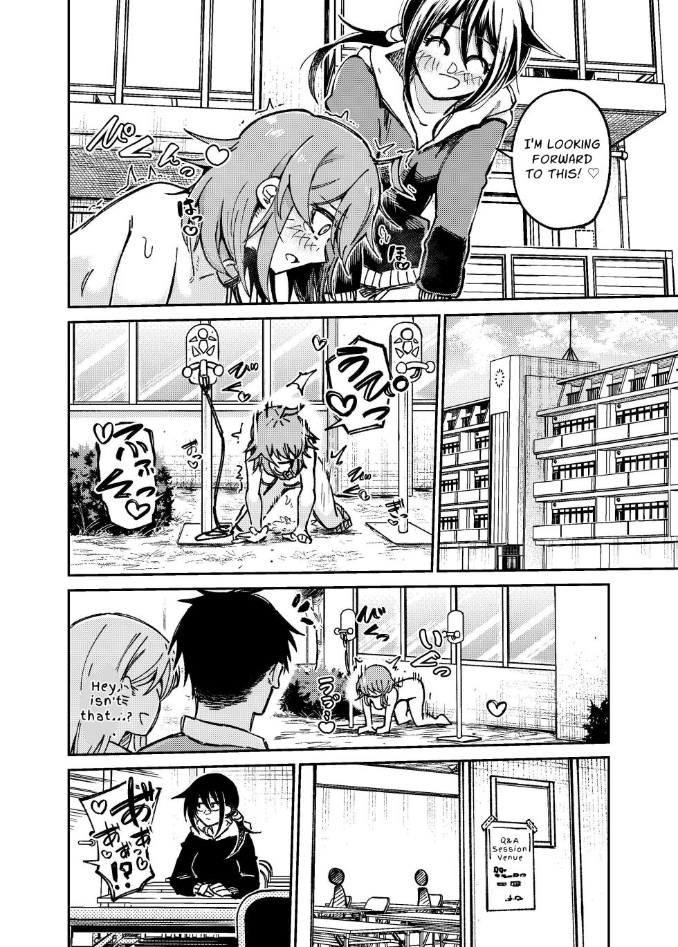 [Match Hakase] Jinin ga Inu no Kanojo-tachi | Self-Acknowledged Bitches [English] [Penguin Piper] - Page 13