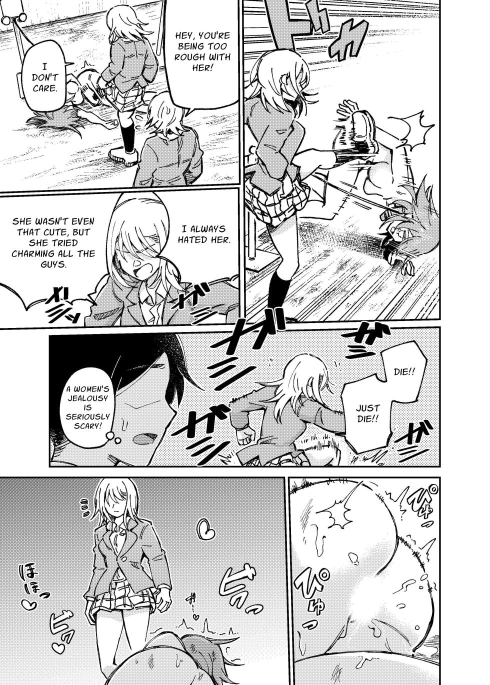 [Match Hakase] Jinin ga Inu no Kanojo-tachi | Self-Acknowledged Bitches [English] [Penguin Piper] - Page 18