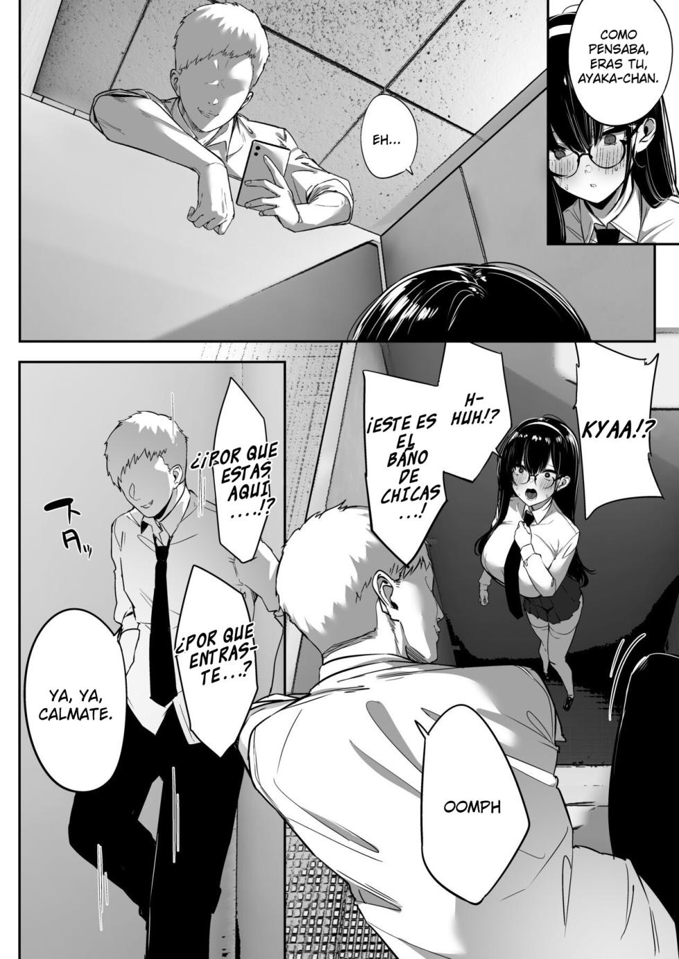 [Ofuton de Suyaa (Mitsudoue)] Kiyowa na Kanojo wa Nagasare Netorare｜Mi novia de voluntad debil fue arrastrada y me la arrebataron [Spanish] [DARKSIDE SCAN] - Page 13