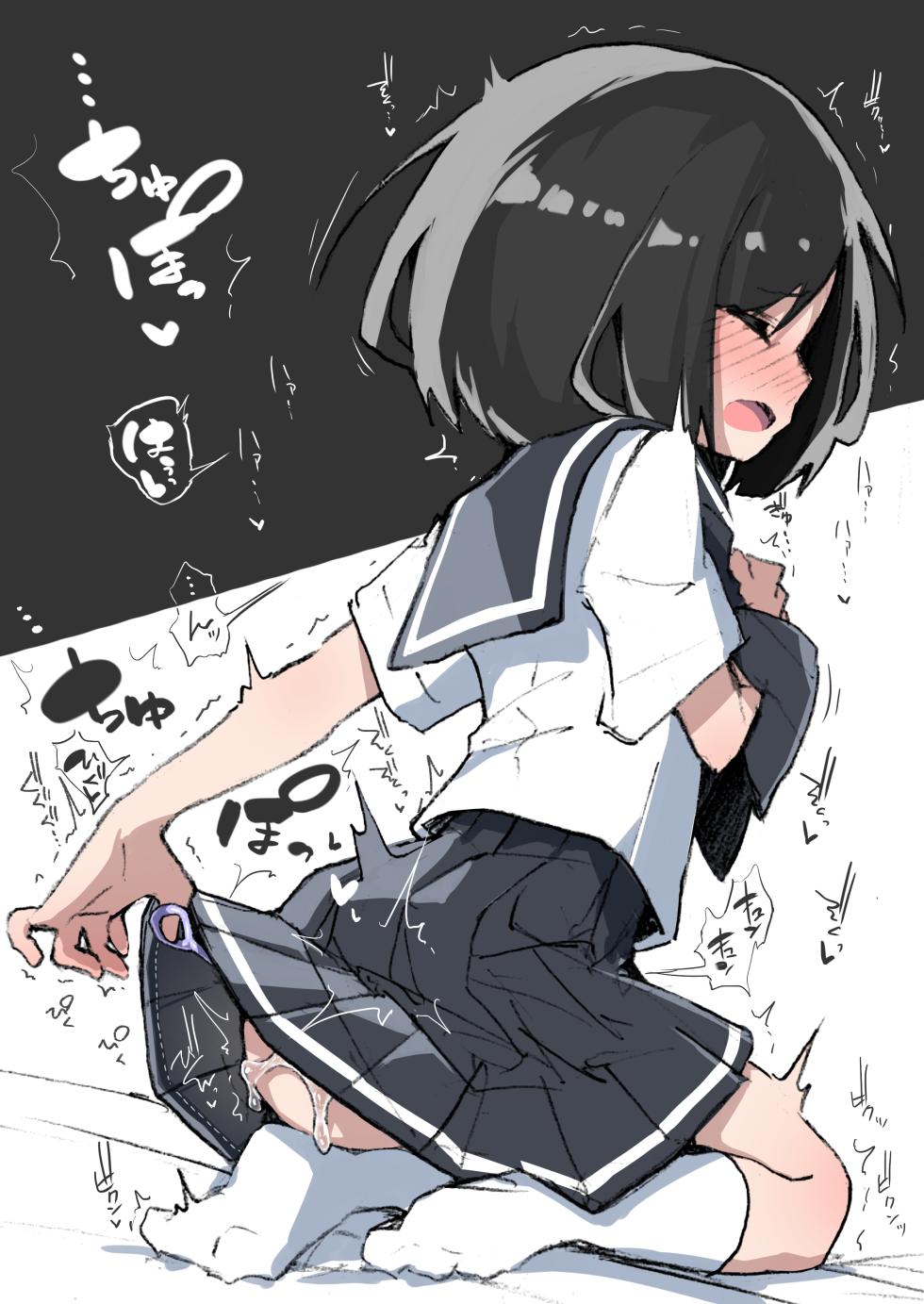 [Amethyst Darkness (Erocchi)] GIRL - Kouhai Kanojo Soushuuhen III - Page 33