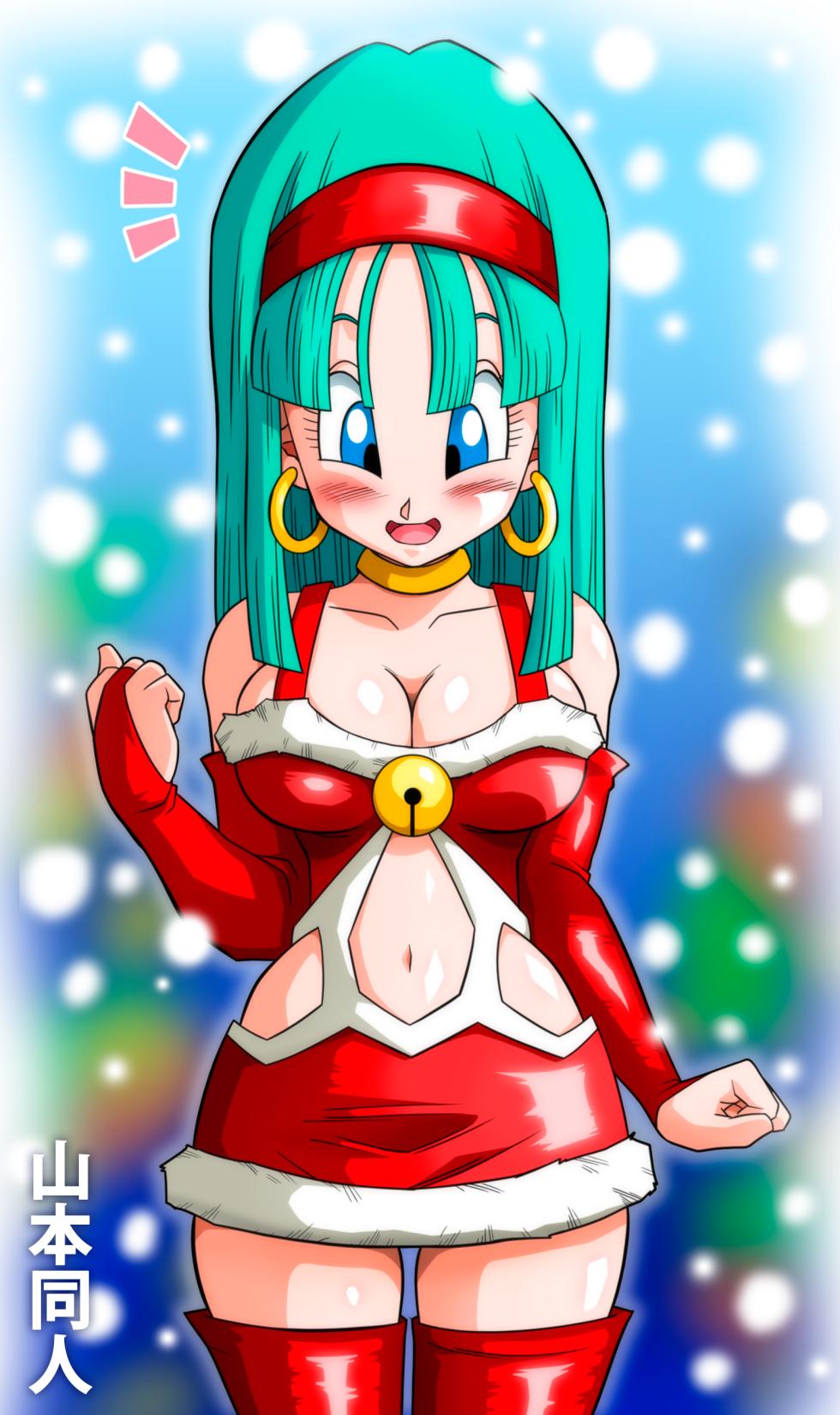 [Yamamoto Doujin (Yamamoto)] Baby no Fukushuu!! | Baby's Revenge!!(Dragon Ball GT) [个人混合翻译] [Colorized] [Decensored] - Page 26