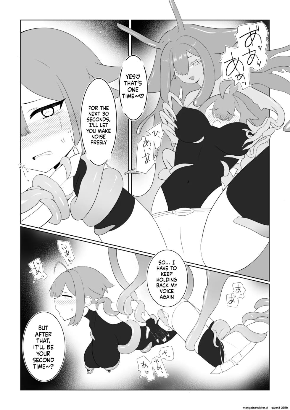 [ajimuni] Slime Onee-san to Onna Boukensha-chan (SCANMTL) - Page 10