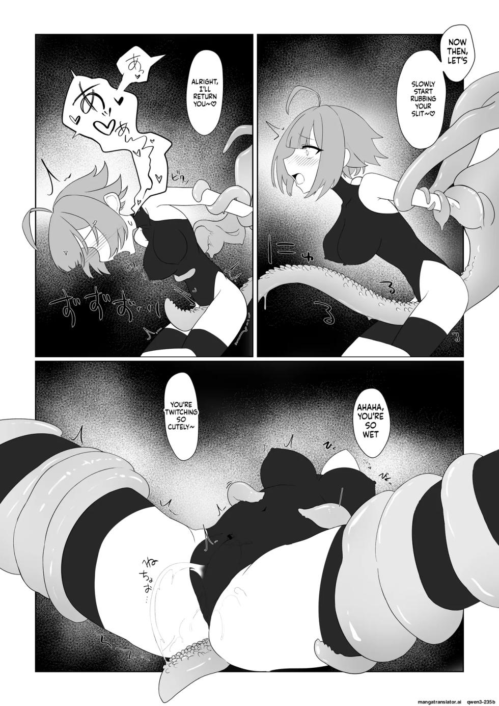 [ajimuni] Slime Onee-san to Onna Boukensha-chan (SCANMTL) - Page 12