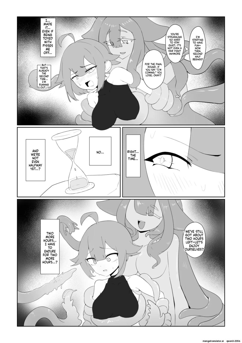 [ajimuni] Slime Onee-san to Onna Boukensha-chan (SCANMTL) - Page 13