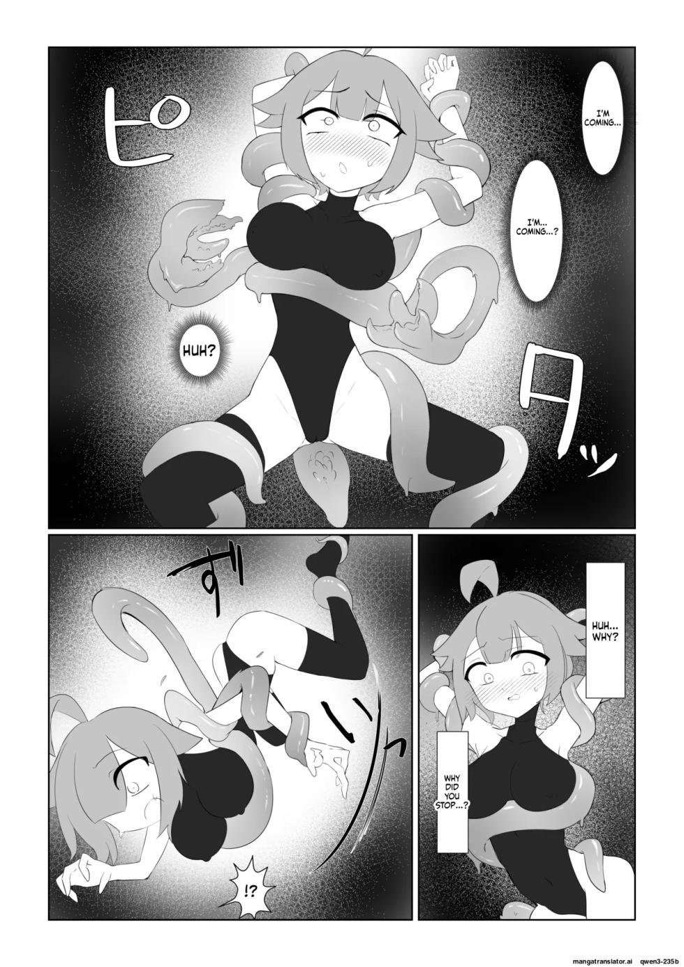 [ajimuni] Slime Onee-san to Onna Boukensha-chan (SCANMTL) - Page 15