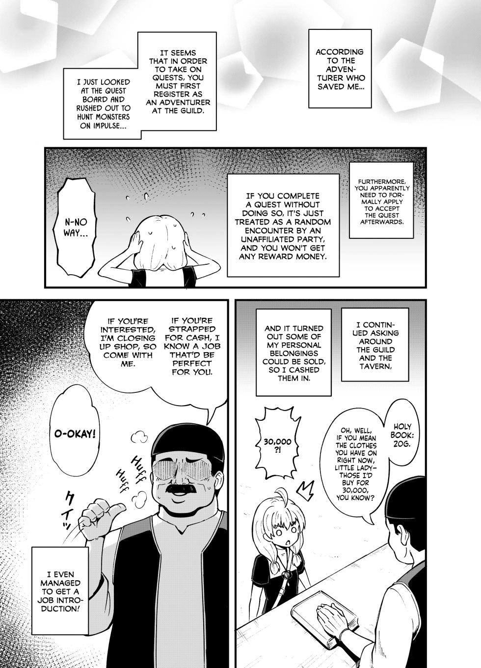 [Tonkotsu Fuumi (Poncocchan)] Minarai Mahoutsukai Minuki-ya de Hataraku | Apprentice Mage Working at a Peep Show [English] [Castle TL] [Decensored] [Digital] - Page 8