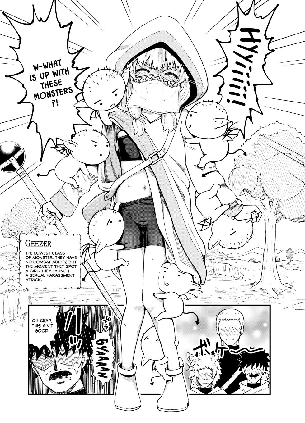 [Tonkotsu Fuumi (Poncocchan)] Minarai Mahoutsukai Minuki-ya de Hataraku | Apprentice Mage Working at a Peep Show [English] [Castle TL] [Decensored] [Digital] - Page 16