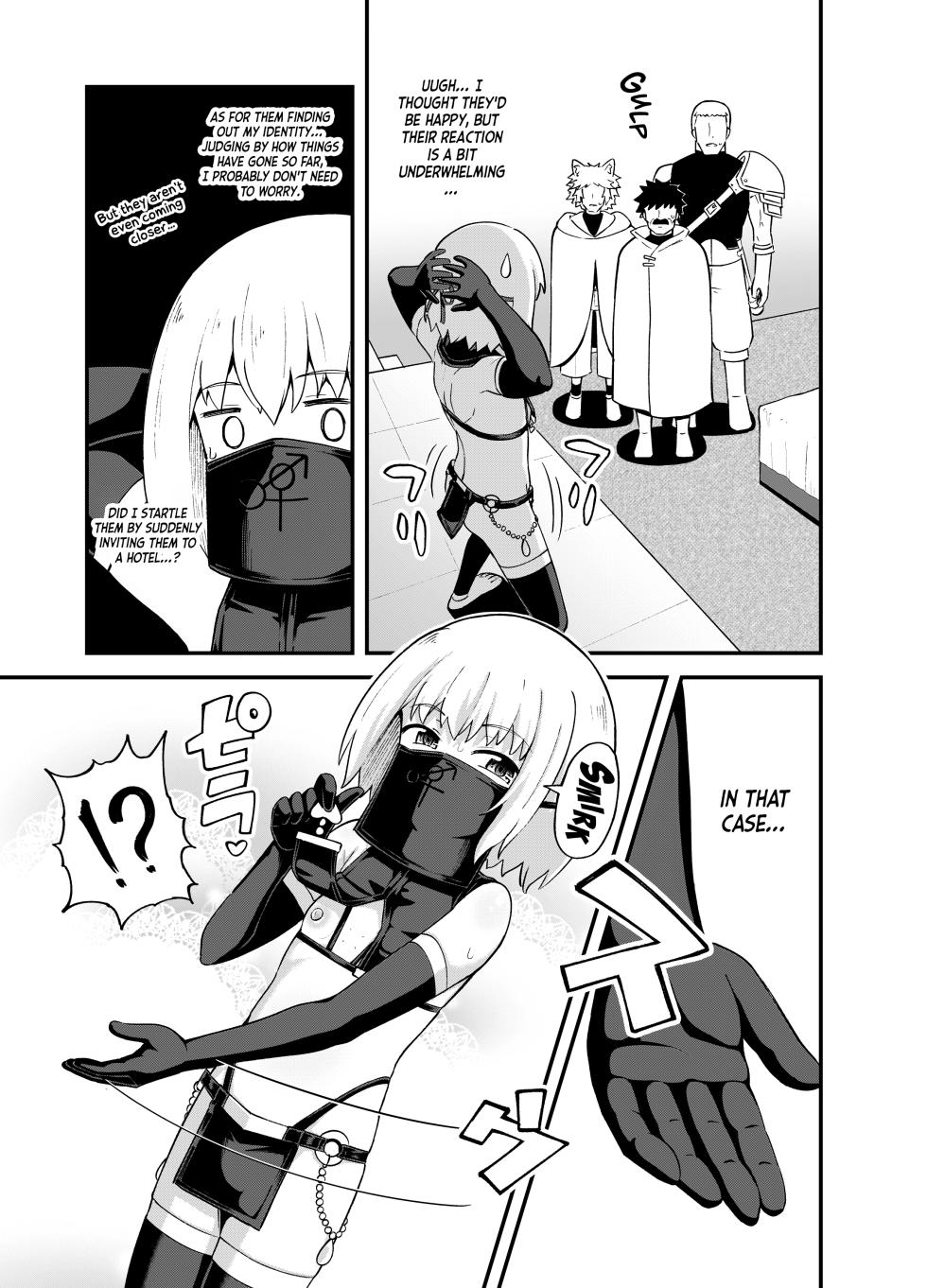 [Tonkotsu Fuumi (Poncocchan)] Minarai Mahoutsukai Minuki-ya de Hataraku | Apprentice Mage Working at a Peep Show [English] [Castle TL] [Decensored] [Digital] - Page 40