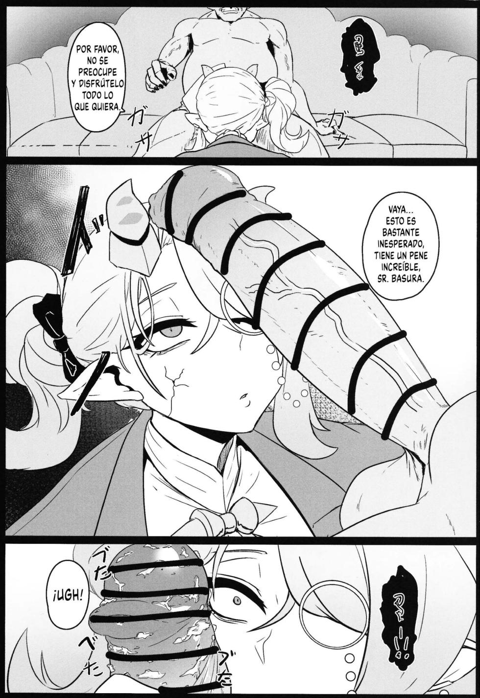 Direct☆Attack! 2 [Exabyte] - Page 5
